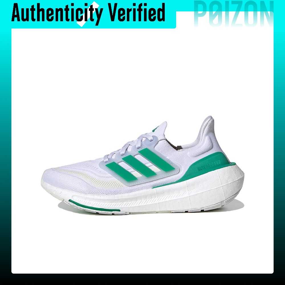Adidas Shoes Ultraboost Light - أديداس ألترا بوست، حذاء رياضي نسائي