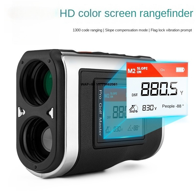 Golf Rangefinder - جهاز تحديد المدى للجولف PGM HD