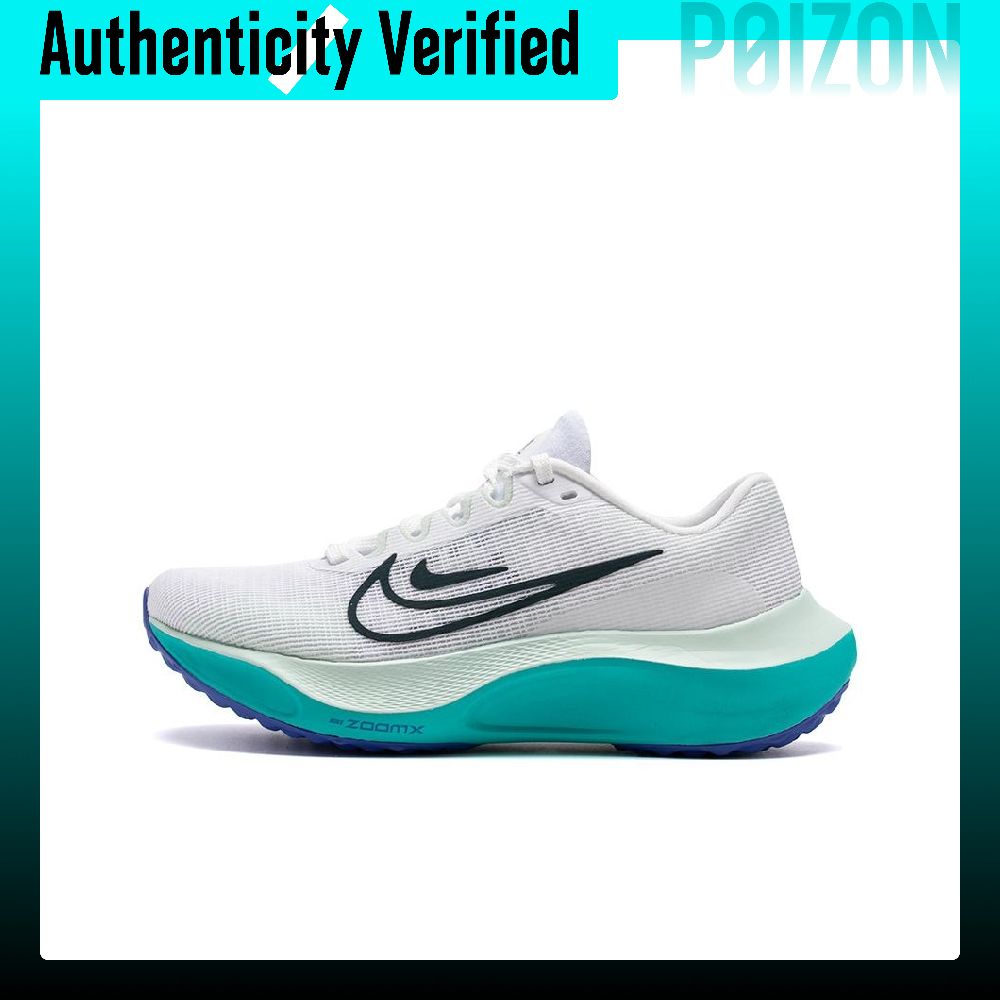 Nike Shoes Zoom Fly 5 - حذاء نايك زوم فلاي 5 للتدريب