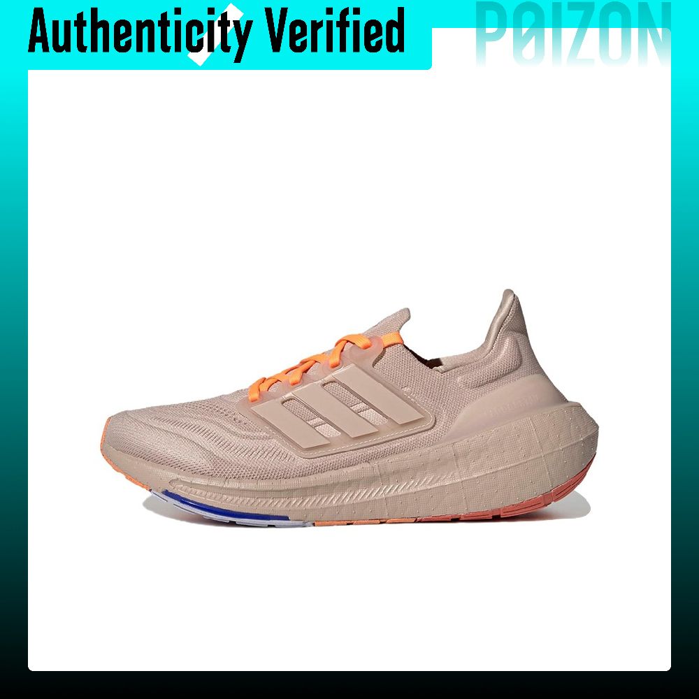 Adidas Shoes Ultraboost Light - حذاء رياضي أديداس ألترا بوست لايت،