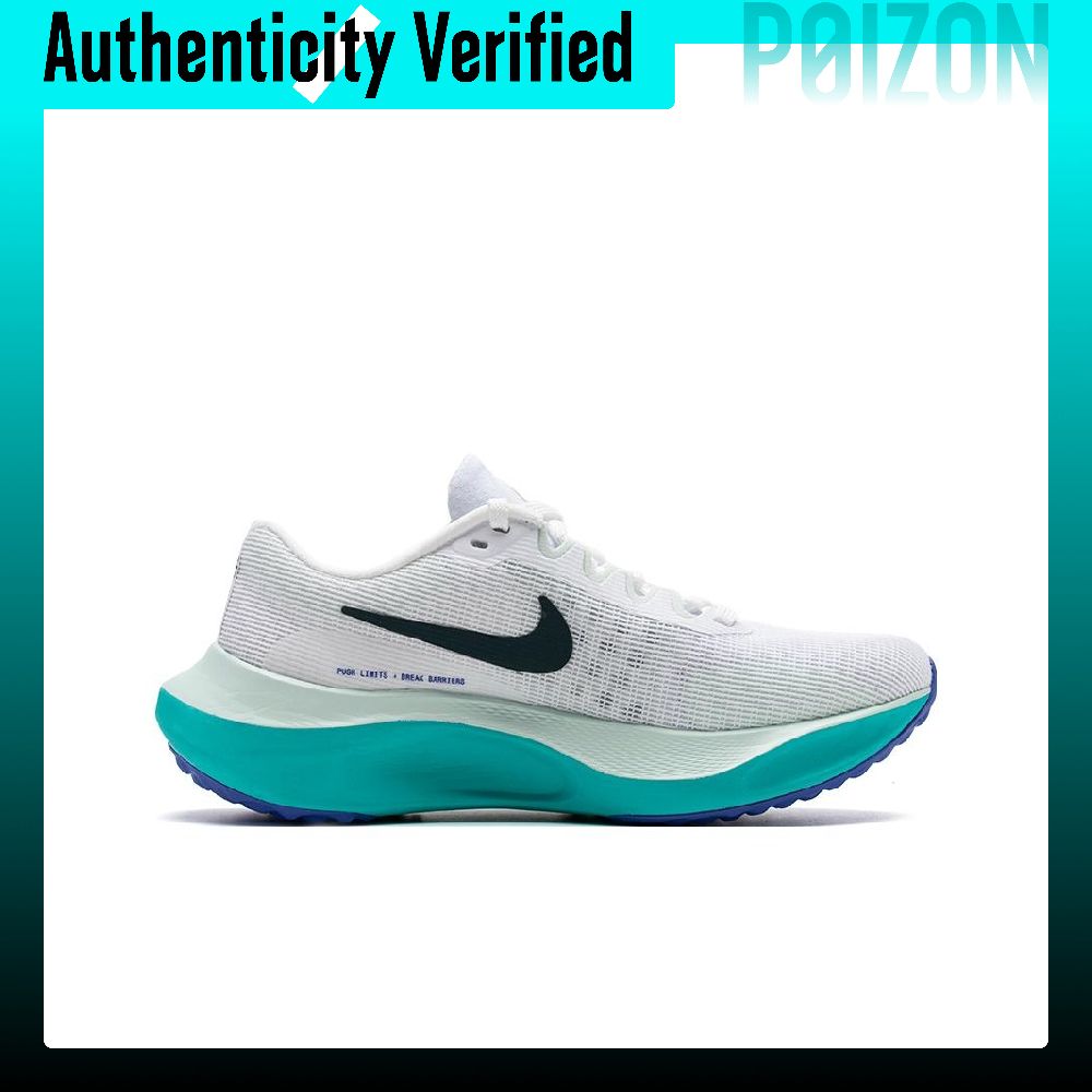 حذاء نايكي زوم فلاي 5، تصميم م - مراجعة Nike Shoes Zoom Fly 5 وسعره