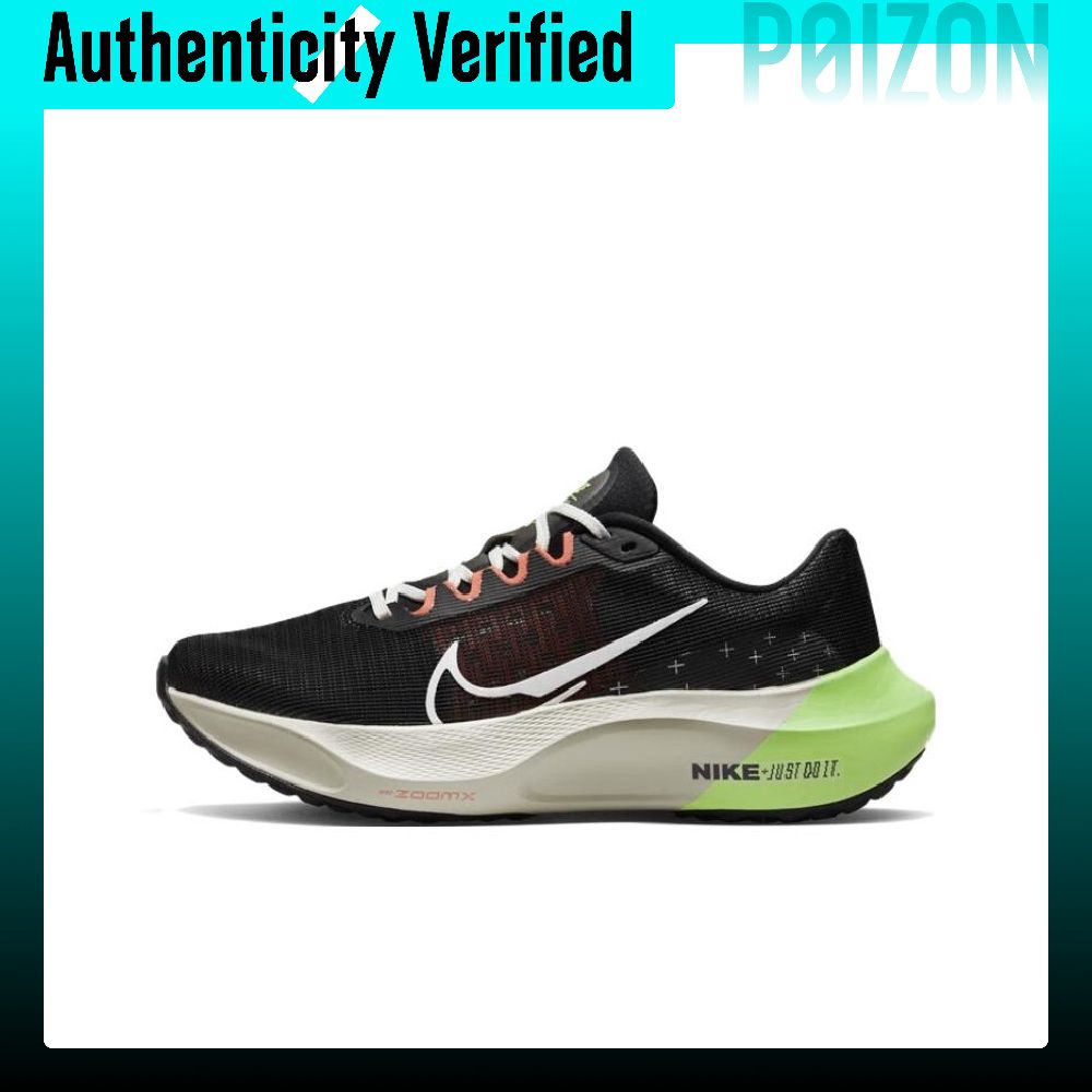 حذاء نايك زوم فلاي 5 للجري للر - مراجعة Nike Shoes Zoom Fly 5 وسعره