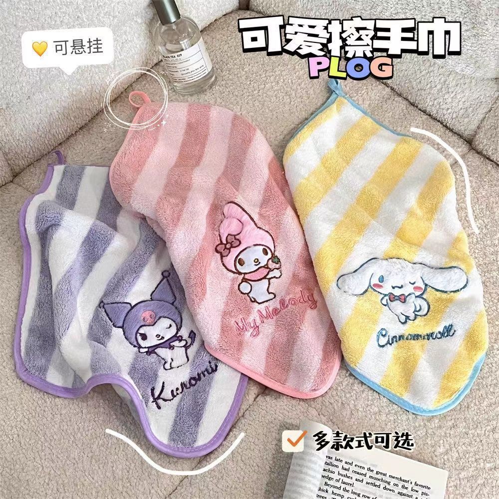 منشفة سانريو مربعة، منشفة للأط - مراجعة Golf Towel وسعره