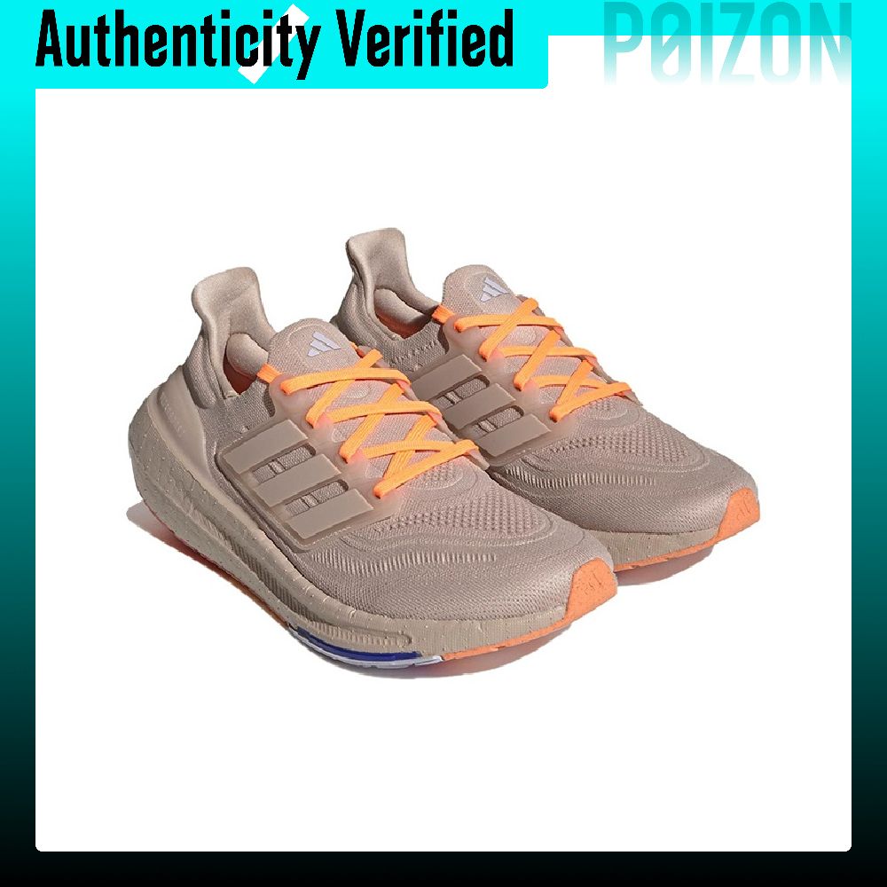 حذاء رياضي أديداس ألترا بوست ل - مراجعة Adidas Shoes Ultraboost Light وسعره